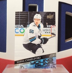 Sasha Chmelevski 2020-21 - Young Guns Rookie #718 Upper Deck Extended Series